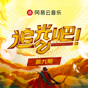 一本道 中文字幕 日韩有码 在线
