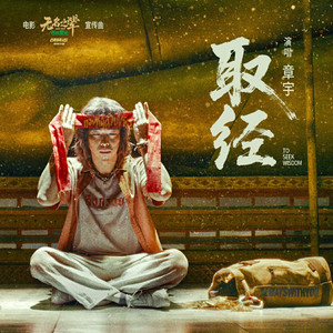 一本道 中文字幕 日韩有码 在线
