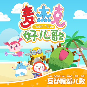 一本道 中文字幕 日韩有码 在线
