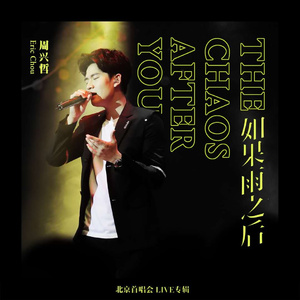 一本道 中文字幕 日韩有码 在线
