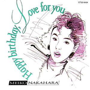 一本道 中文字幕 日韩有码 在线
