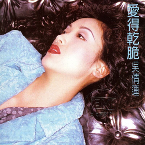 一本道 中文字幕 日韩有码 在线
