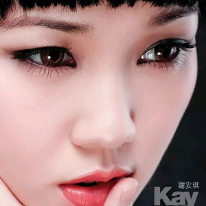 一本道 中文字幕 日韩有码 在线
