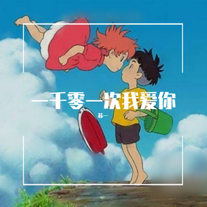 一本道 中文字幕 日韩有码 在线
