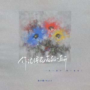 一本道 中文字幕 日韩有码 在线
