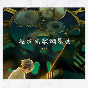 一本道 中文字幕 日韩有码 在线
