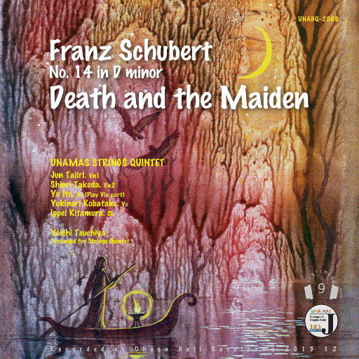 一本道 中文字幕 日韩有码 在线
